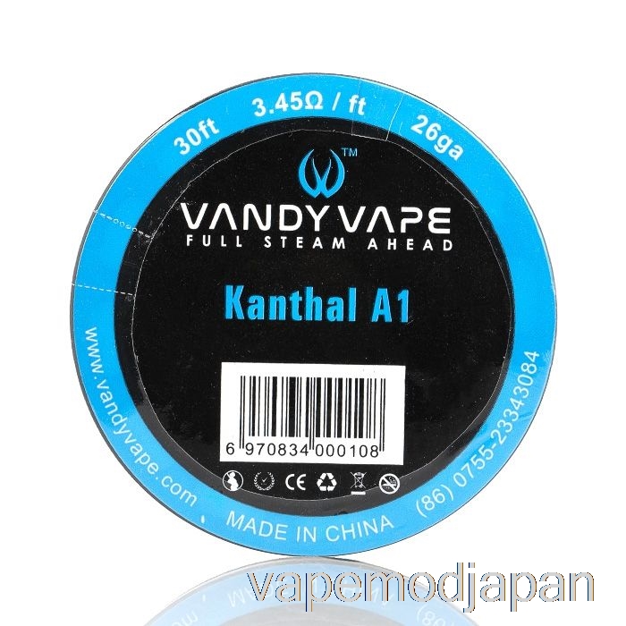 Vape Mod Vandy Vape 特殊ワイヤースプール Kanthal A1 - 26ga / 3.45ohm - 30ft